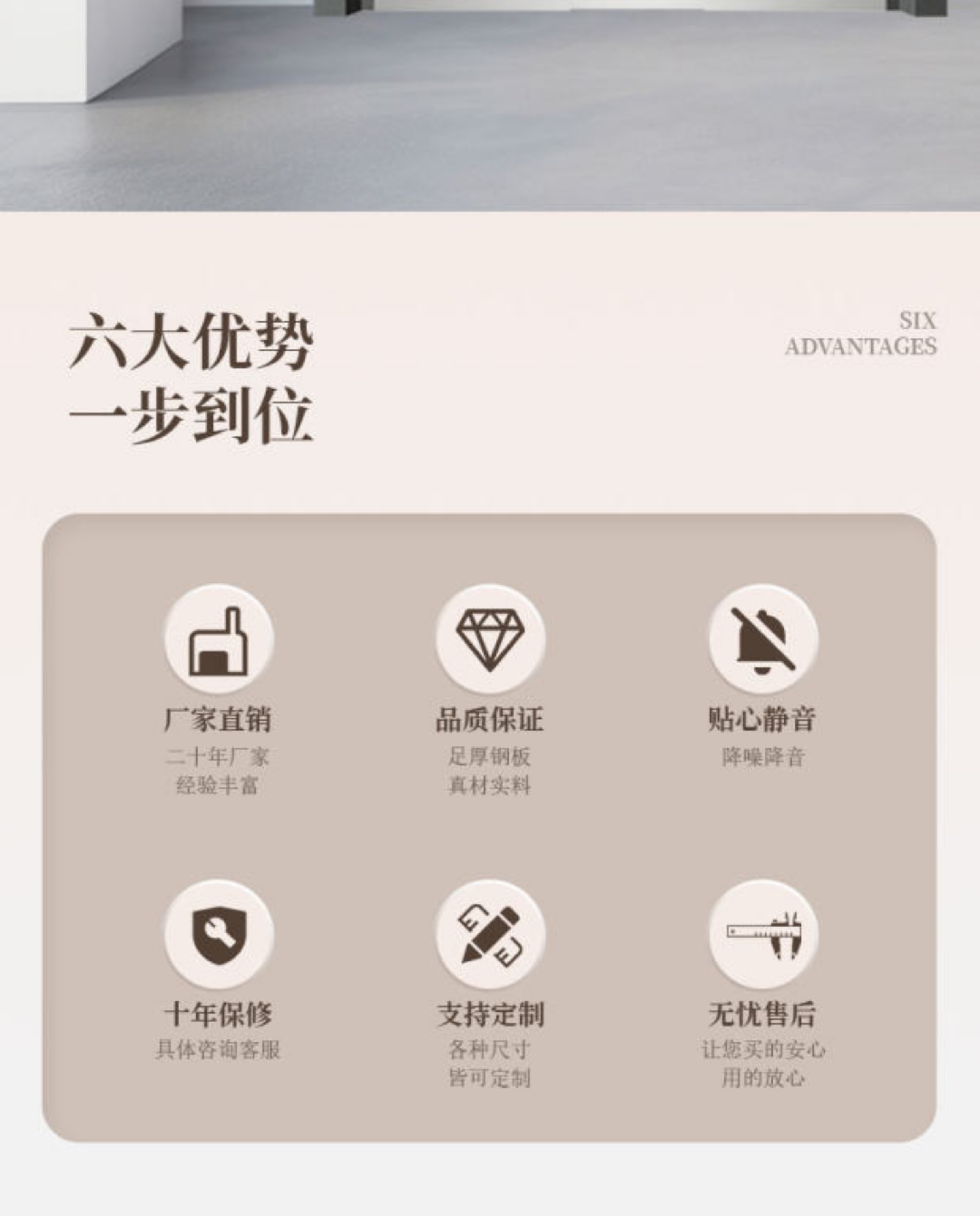 鑫百达丁级防盗门家用进户门出租房间室内外入户门钢制大门工程门(图8)