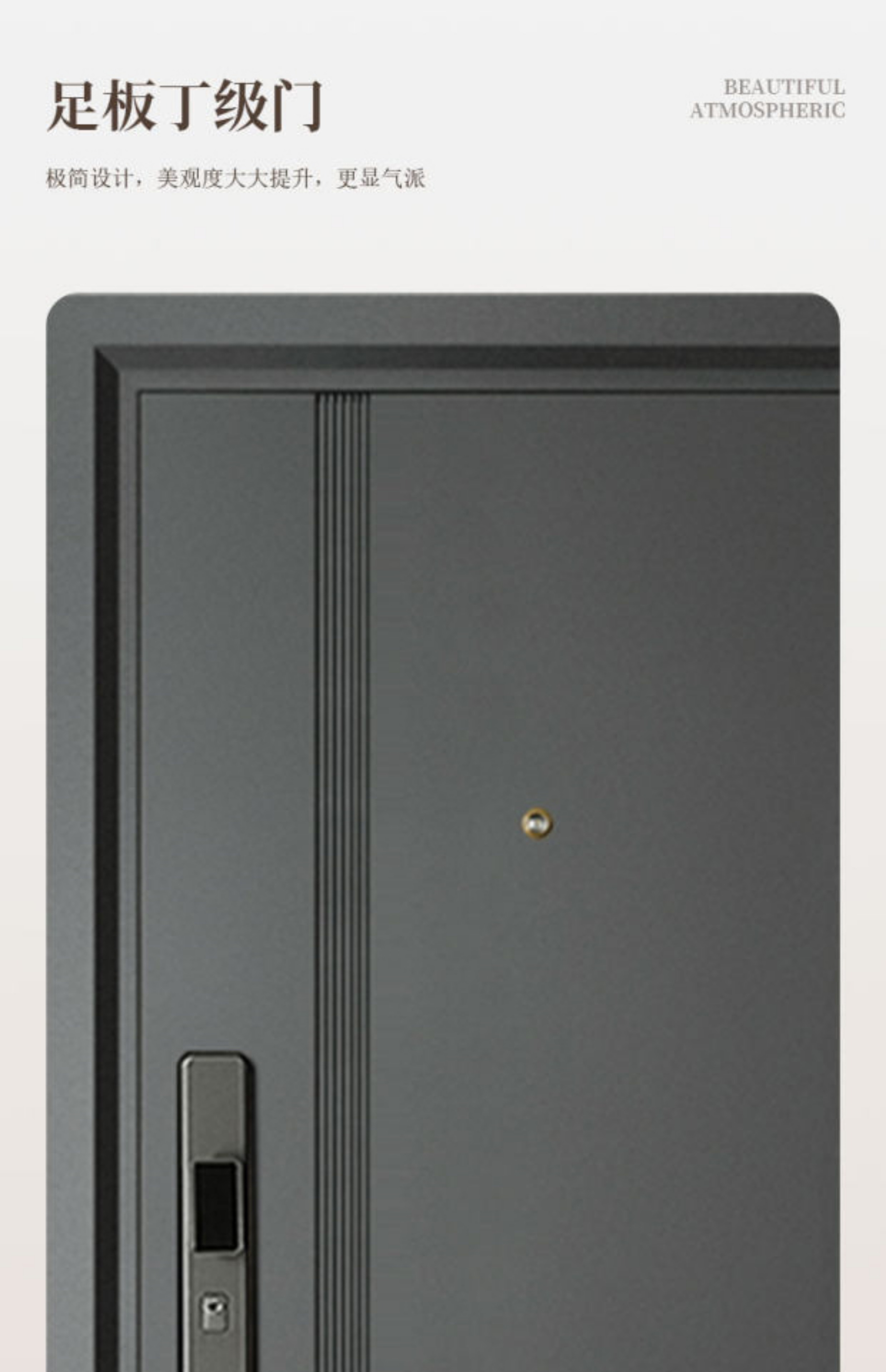 鑫百达丁级防盗门家用进户门出租房间室内外入户门钢制大门工程门(图9)