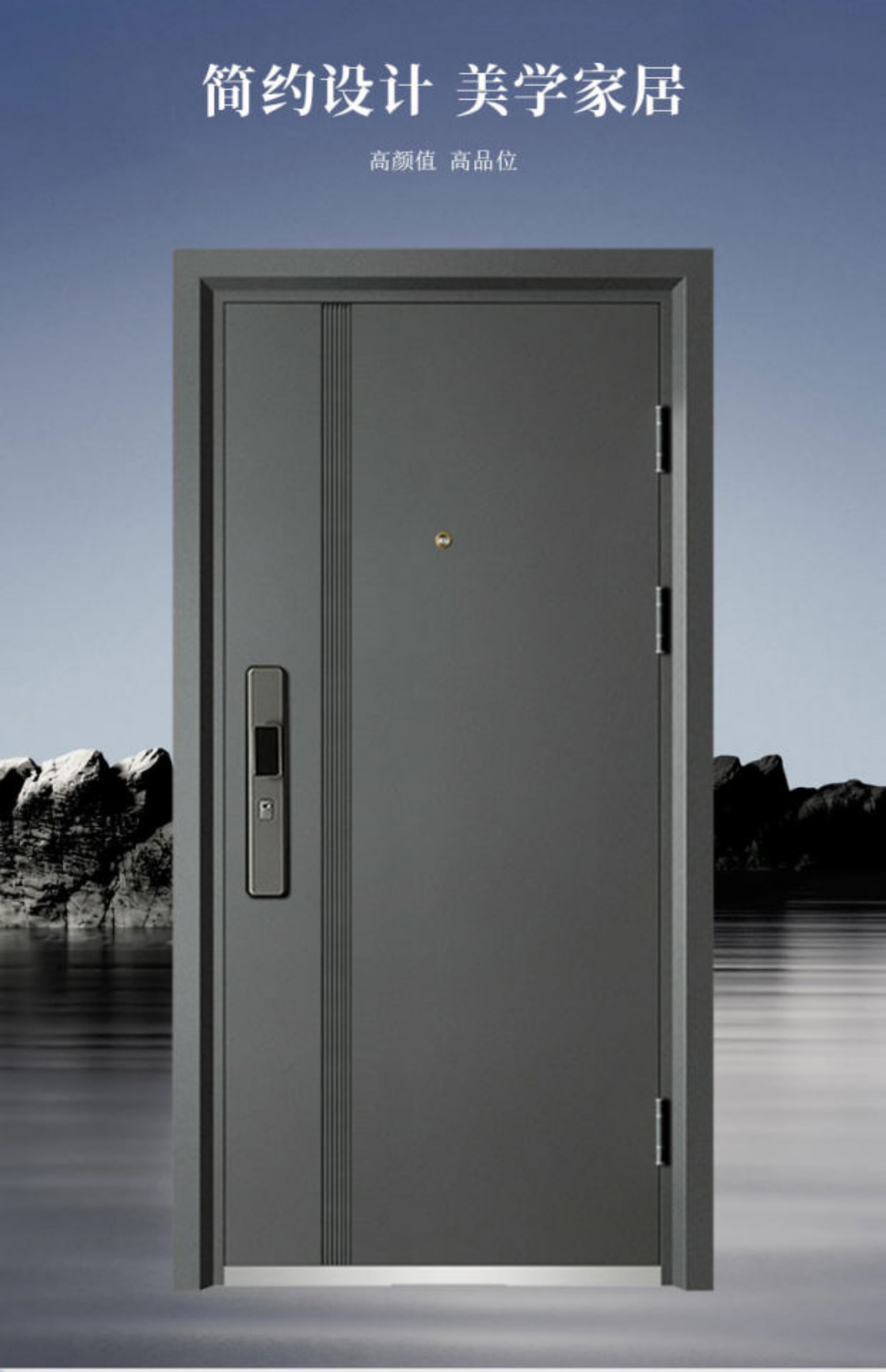 鑫百达丁级防盗门家用进户门出租房间室内外入户门钢制大门工程门(图17)