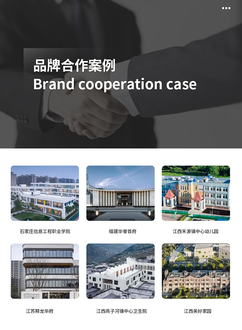 鑫百达丁级防盗门家用进户门出租房间室内外入户门钢制大门工程门(图25)