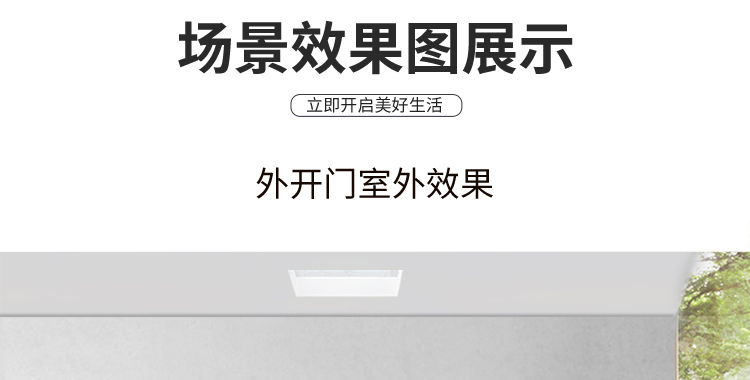 甲级防盗门家用入户门安全出租房室内大门进户外门单开钢质工程门(图6)