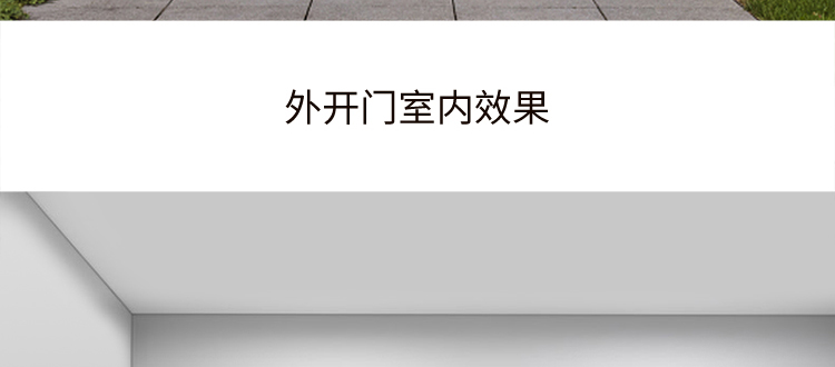 甲级防盗门家用入户门安全出租房室内大门进户外门单开钢质工程门(图8)