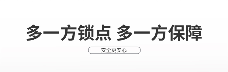 甲级防盗门家用入户门安全出租房室内大门进户外门单开钢质工程门(图10)