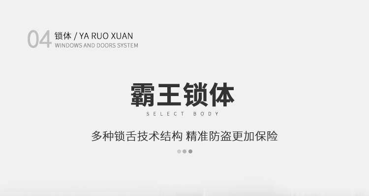 甲级防盗门家用入户门安全出租房室内大门进户外门单开钢质工程门(图19)
