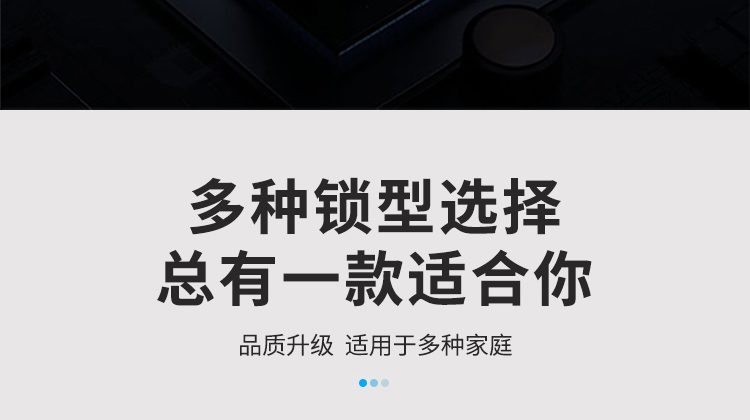 甲级防盗门家用入户门安全出租房室内大门进户外门单开钢质工程门(图28)