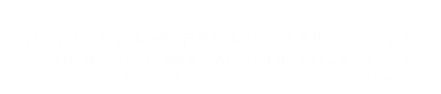 甲级防盗门家用入户门安全出租房室内大门进户外门单开钢质工程门(图49)