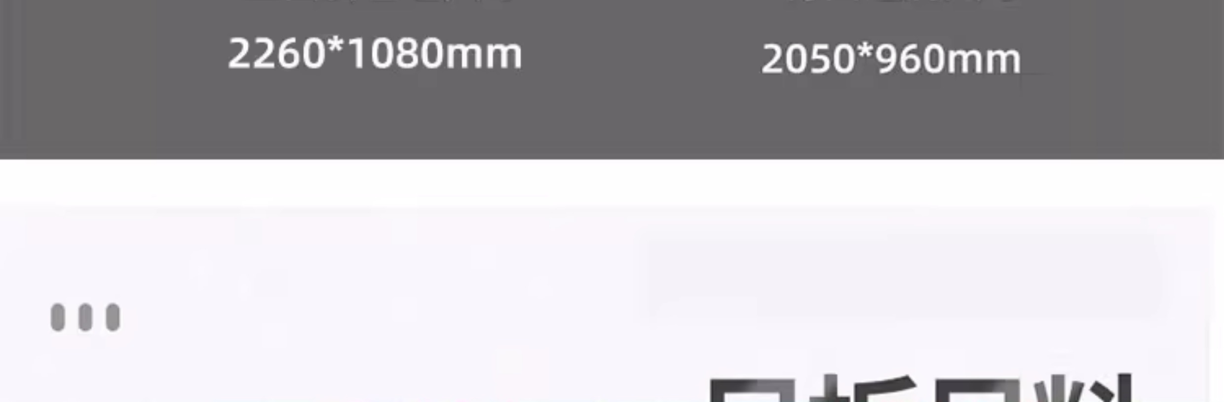防盗门进户门家用隔音入户门子母门智能锁大门苏州无锡包安装(图14)