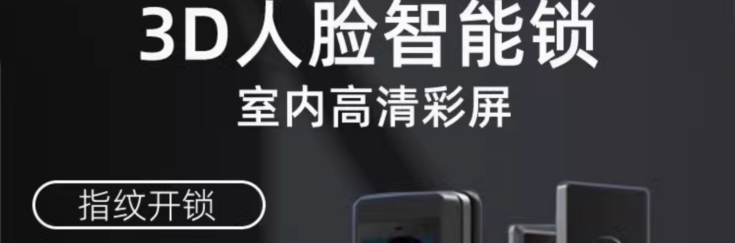 防盗门进户门家用隔音入户门子母门智能锁大门苏州无锡包安装(图16)