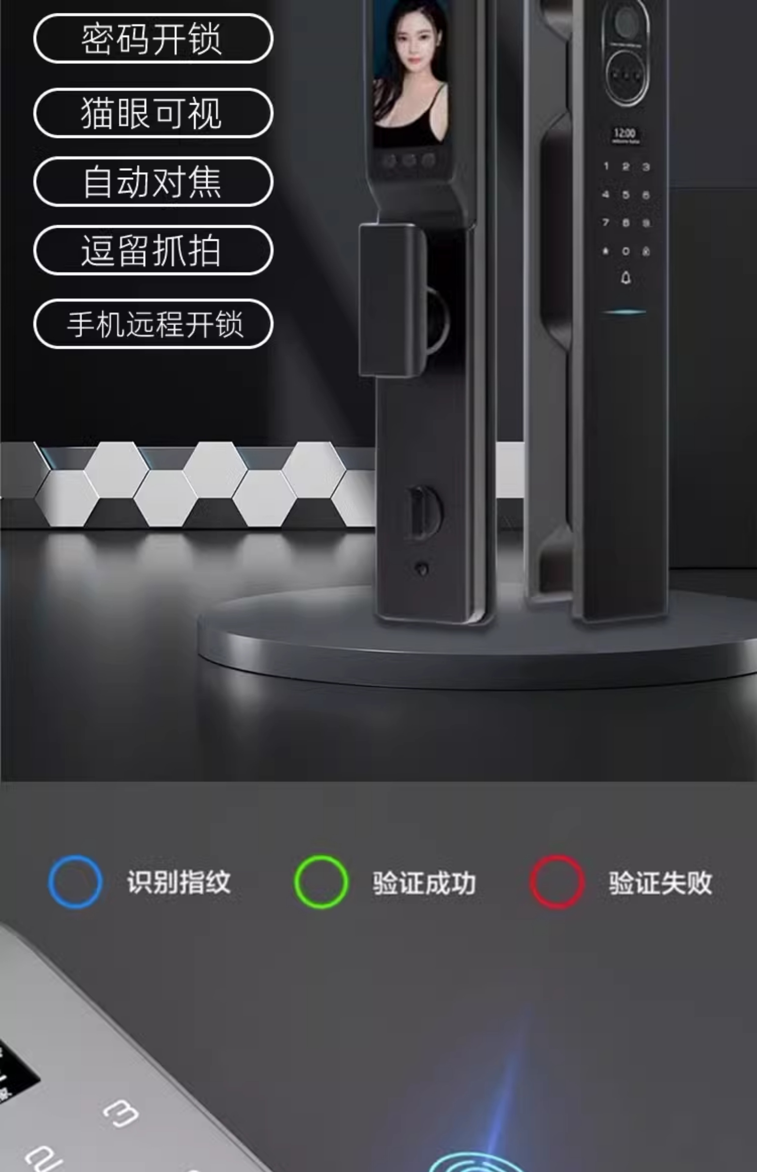 防盗门进户门家用隔音入户门子母门智能锁大门苏州无锡包安装(图17)