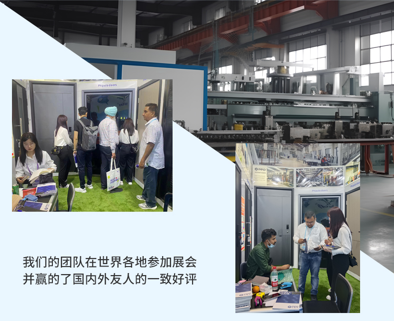 飞普乐甲级防盗门家用入户门岩棉填充进户子母门智能密码锁安全门(图7)