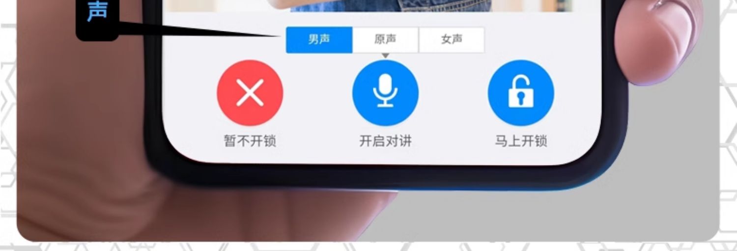 飞普乐甲级防盗门家用入户门岩棉填充进户子母门智能密码锁安全门(图36)