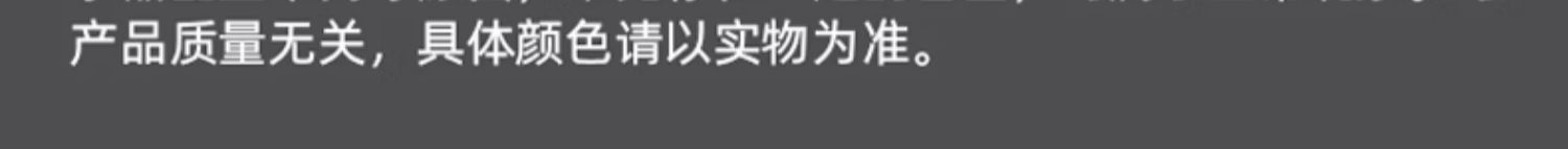 飞普乐甲级防盗门家用入户门岩棉填充进户子母门智能密码锁安全门(图47)
