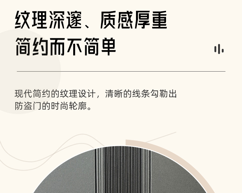 WL王力安全防盗门入户门进户门子母门别墅大门25年新款防盗门A050(图16)