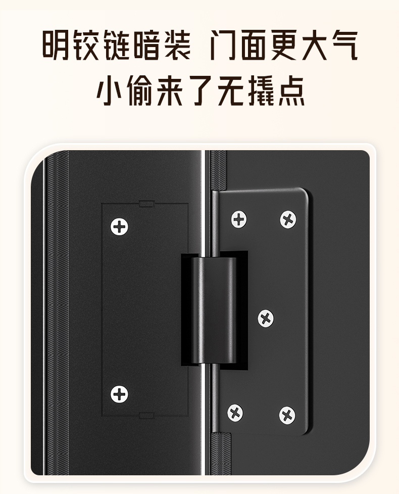 WL王力安全防盗门入户门进户门子母门别墅大门25年新款防盗门A050(图36)