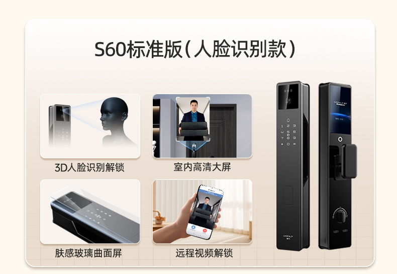 WL王力安全防盗门入户门进户门子母门别墅大门25年新款防盗门A050(图42)