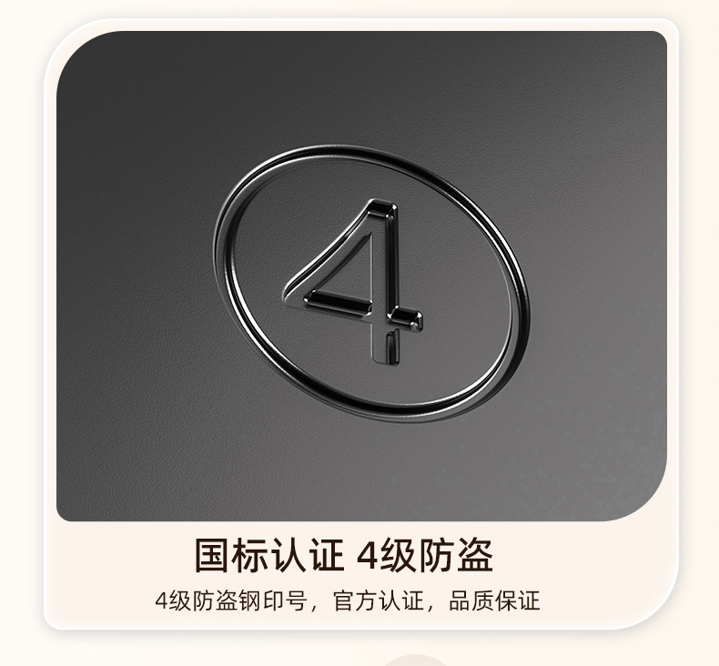 WL王力安全防盗门入户门进户门子母门别墅大门25年新款防盗门A050(图39)
