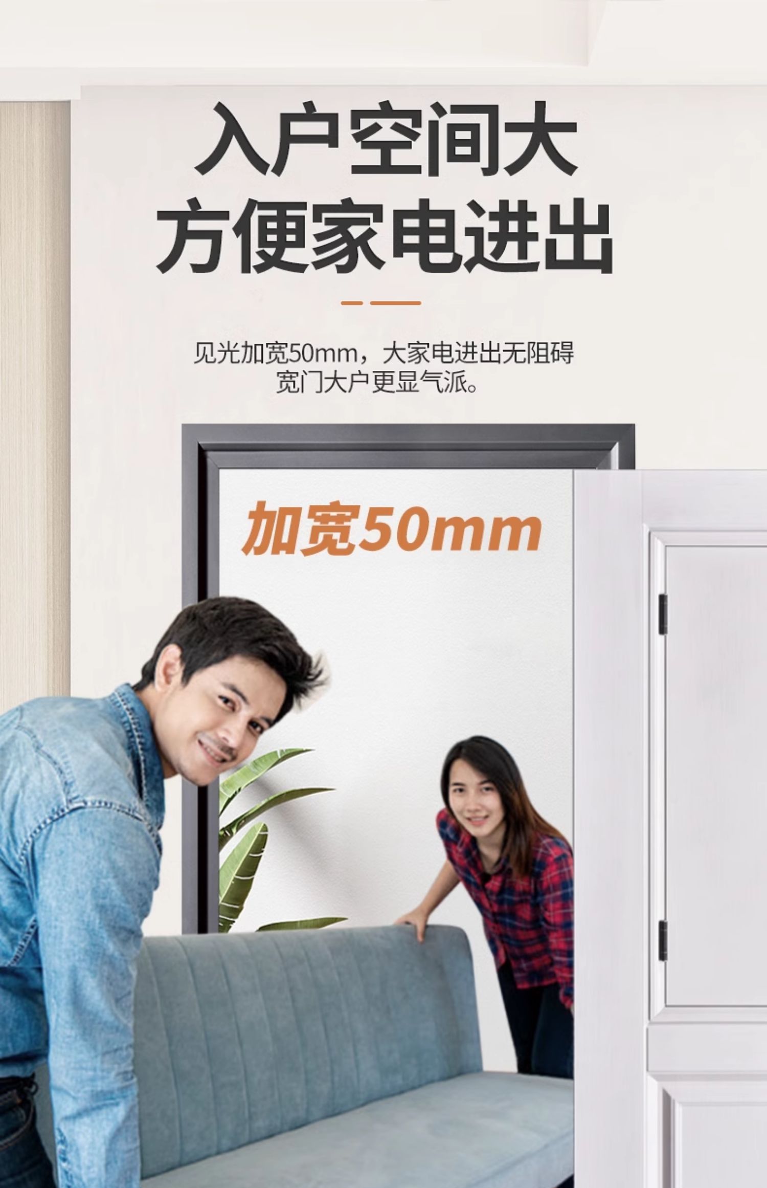 领赞防盗门家用进户门双色通风门窗安全门入户门门中门子母门大门(图15)