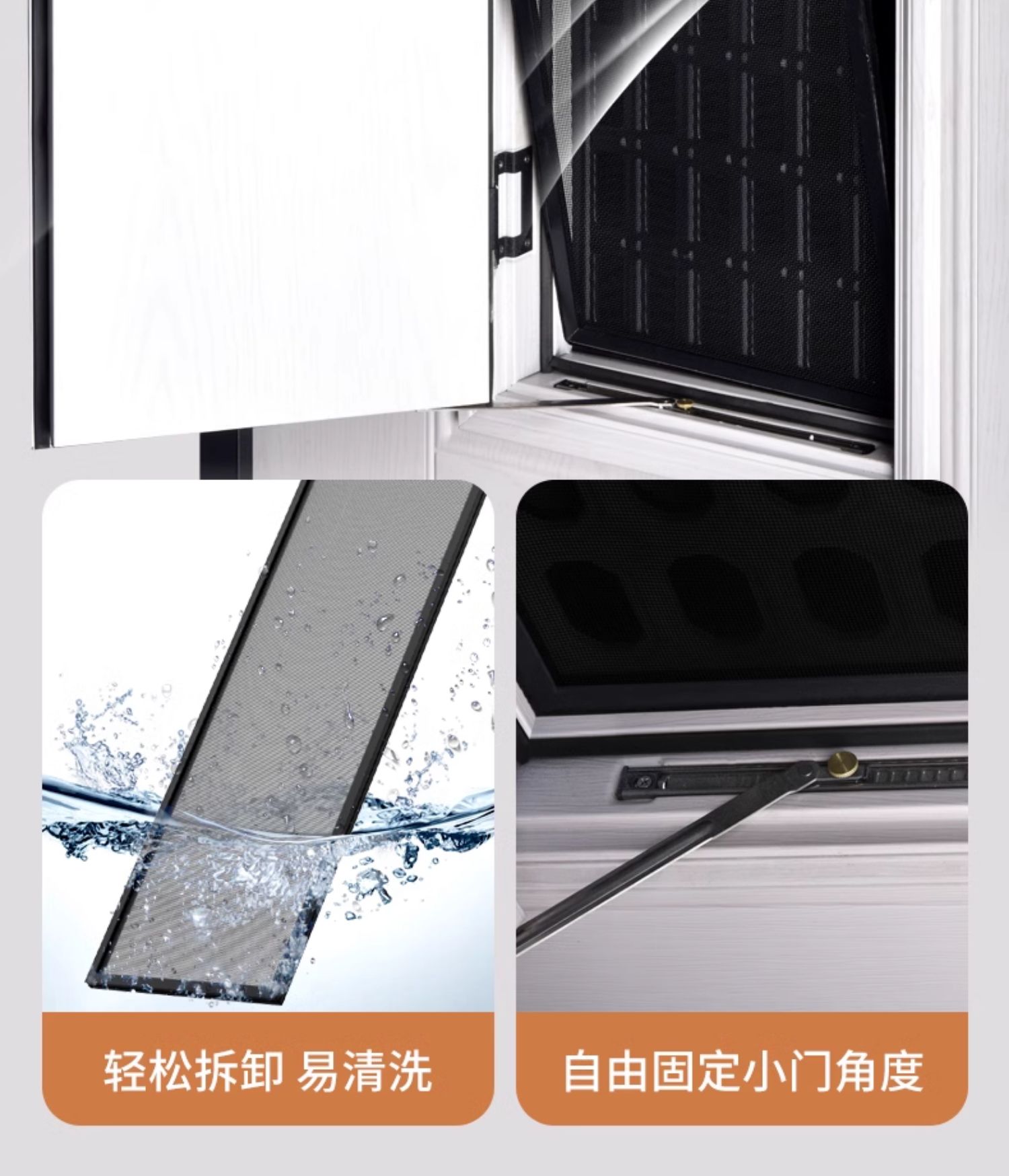 领赞防盗门家用进户门双色通风门窗安全门入户门门中门子母门大门(图26)