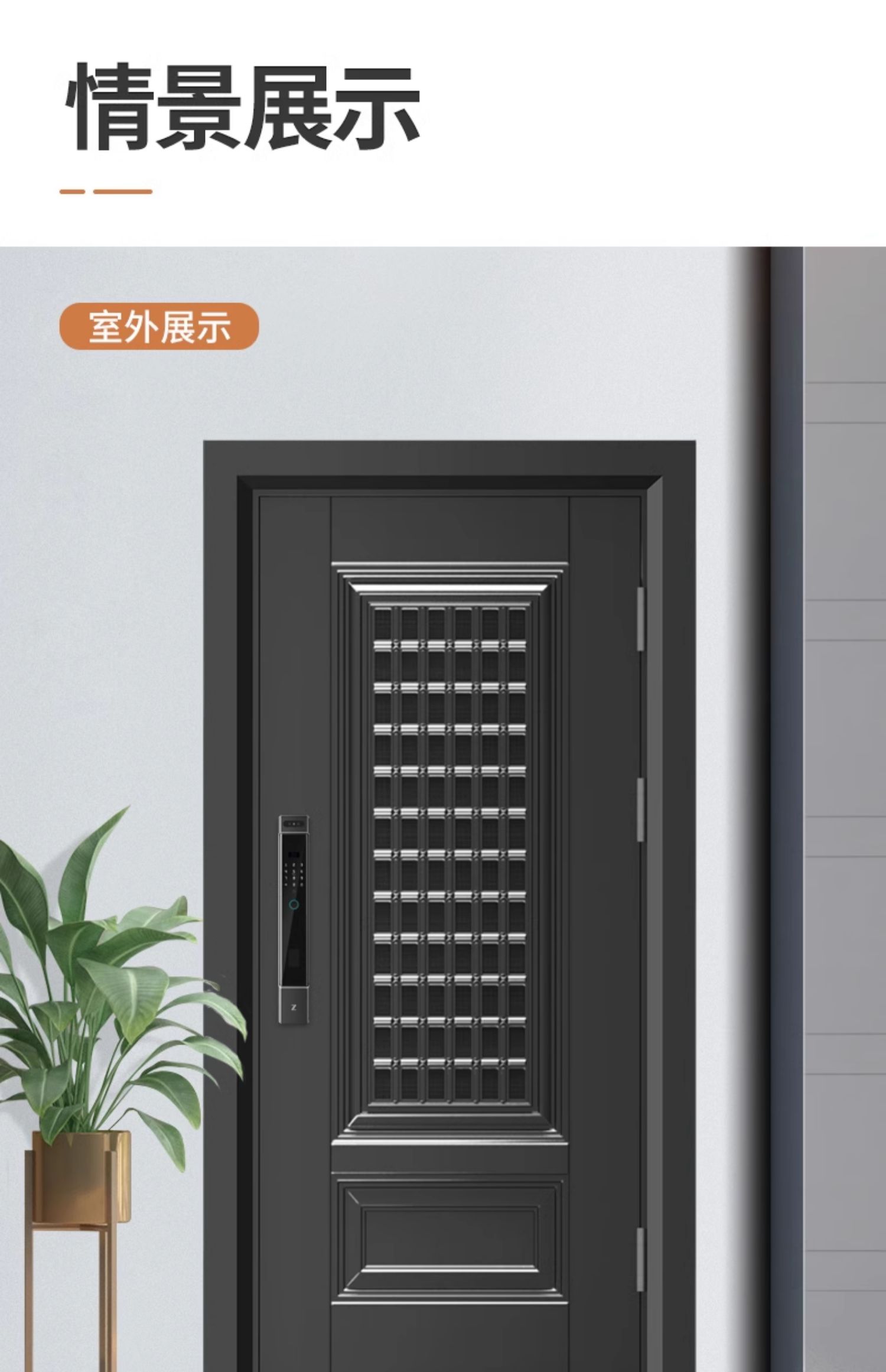 领赞防盗门家用进户门双色通风门窗安全门入户门门中门子母门大门(图29)