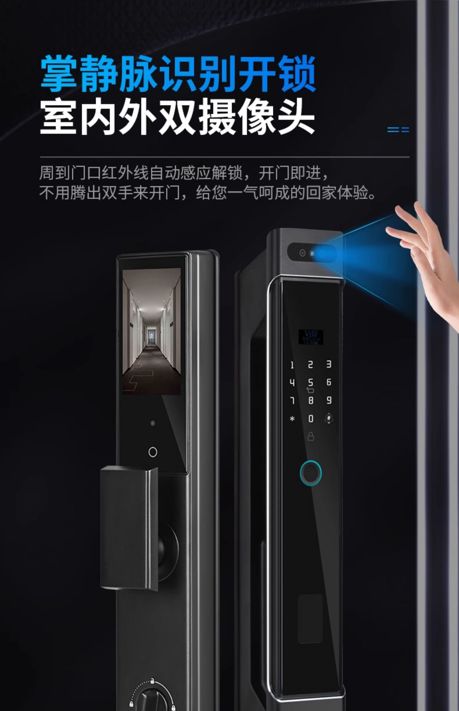 领赞防盗门家用进户门双色通风门窗安全门入户门门中门子母门大门(图43)