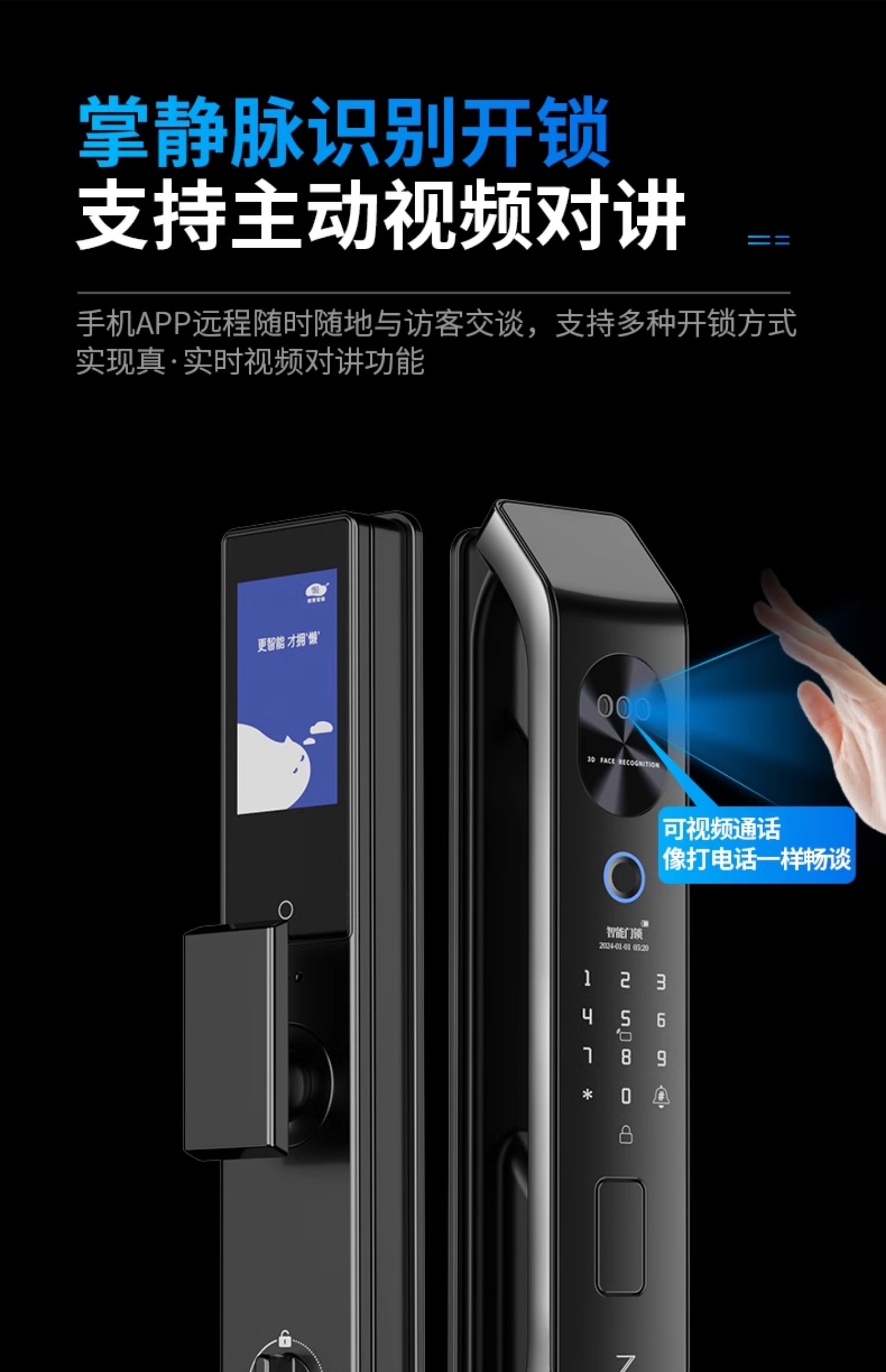 领赞防盗门家用进户门双色通风门窗安全门入户门门中门子母门大门(图39)