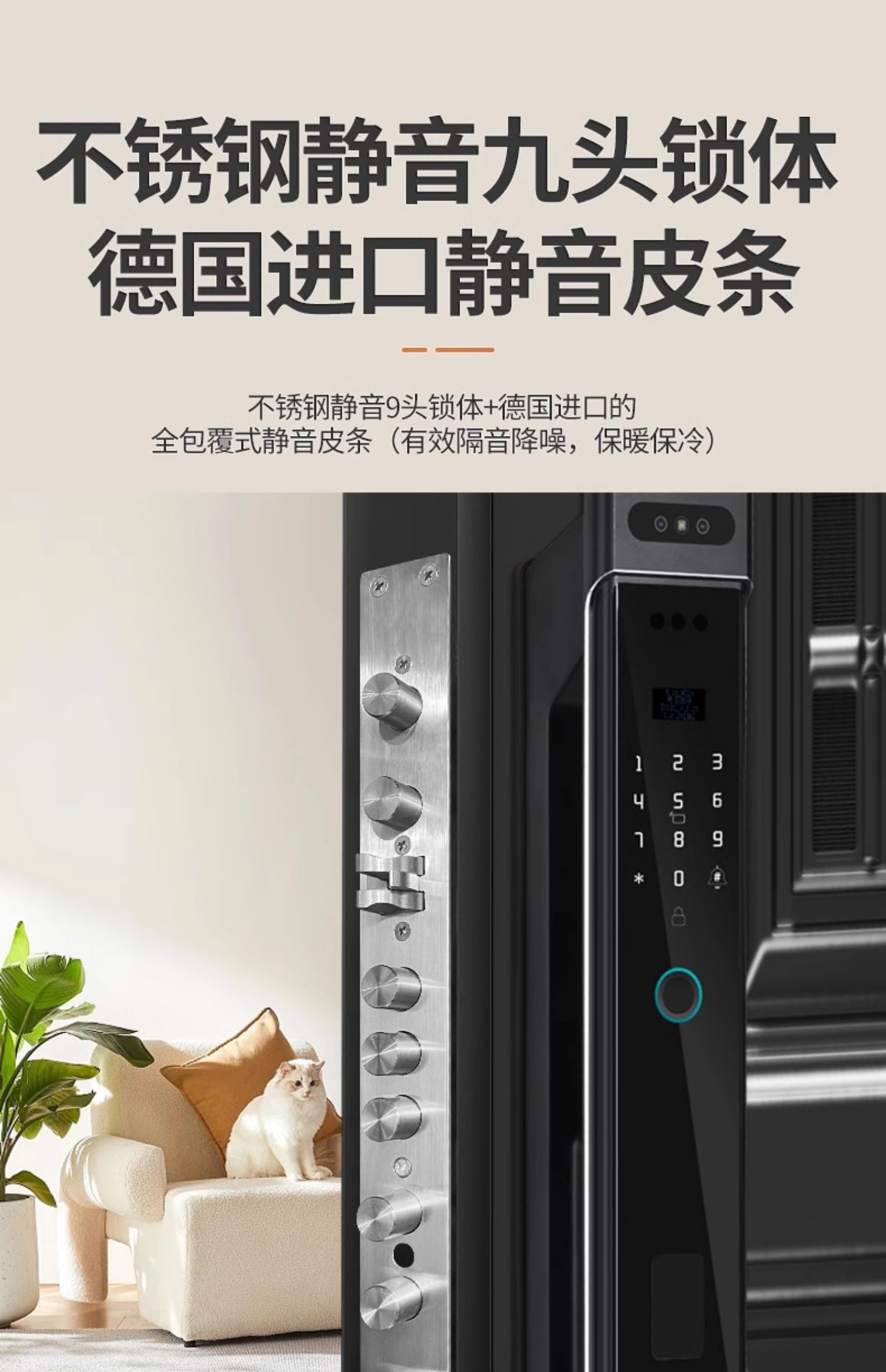 领赞防盗门家用进户门双色通风门窗安全门入户门门中门子母门大门(图19)