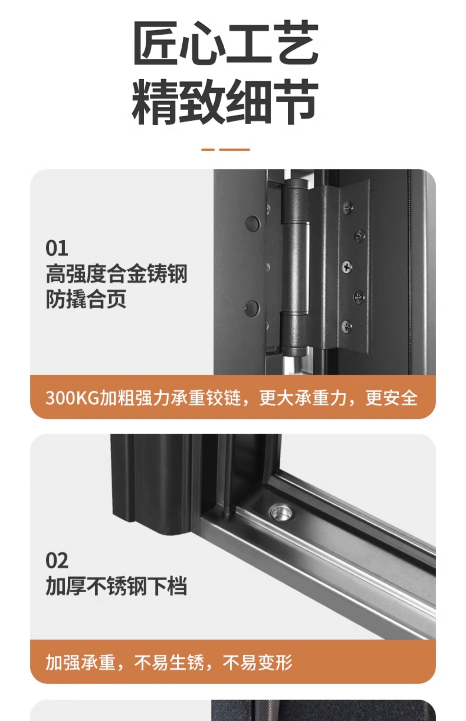 领赞防盗门家用进户门双色通风门窗安全门入户门门中门子母门大门(图27)