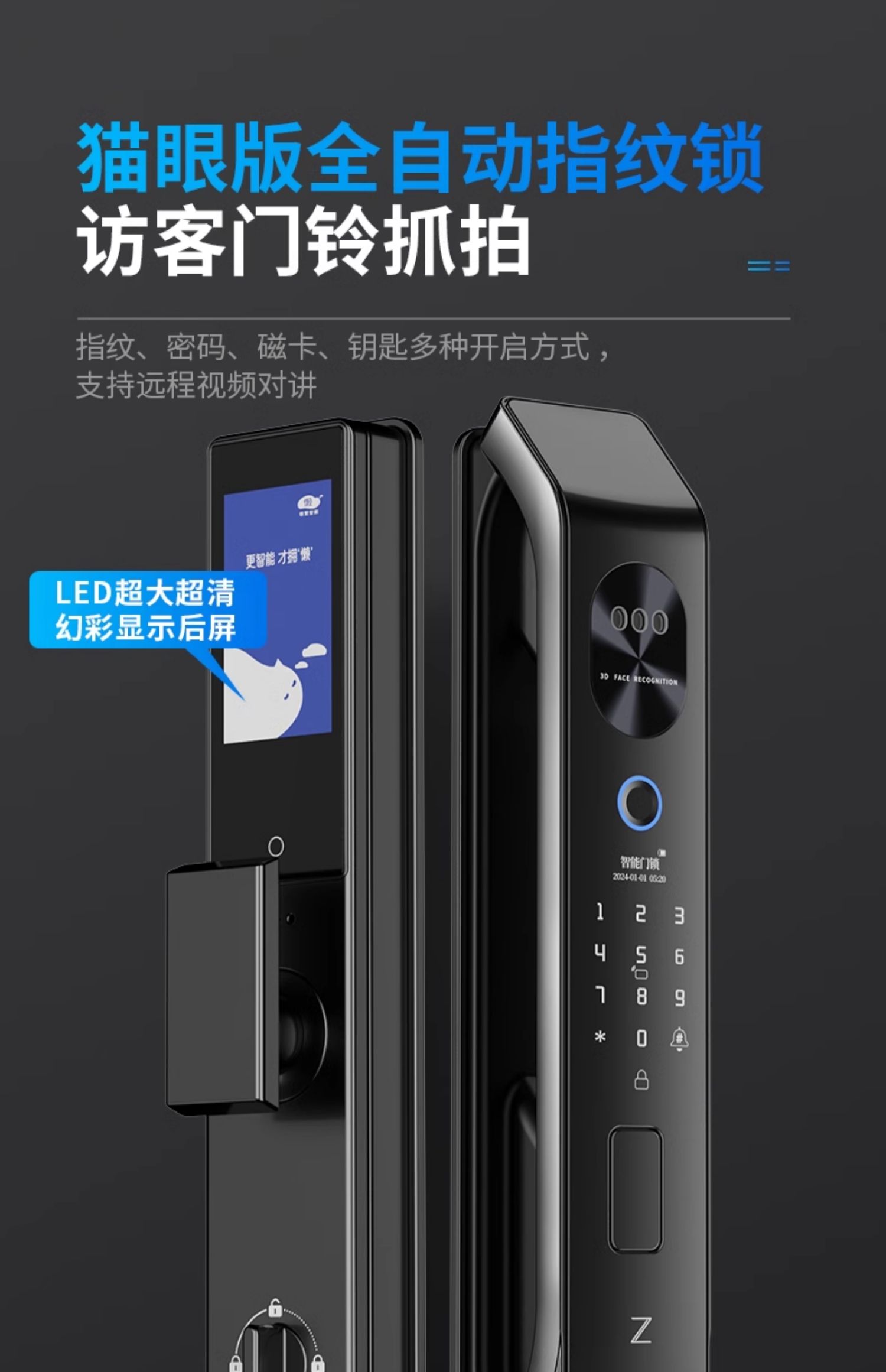 领赞防盗门家用进户门双色通风门窗安全门入户门门中门子母门大门(图37)