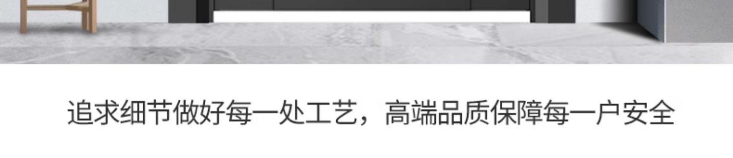 领赞防盗门家用进户门双色通风门窗安全门入户门门中门子母门大门(图30)