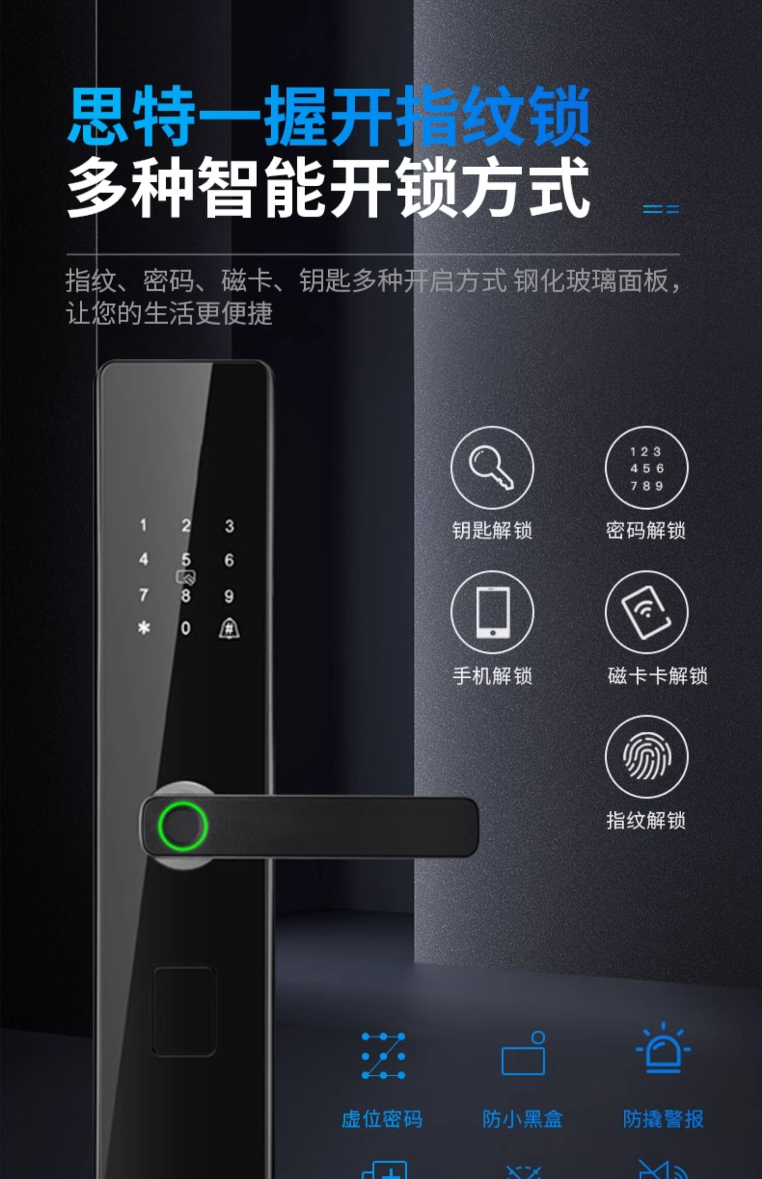 领赞防盗门家用进户门双色通风门窗安全门入户门门中门子母门大门(图35)