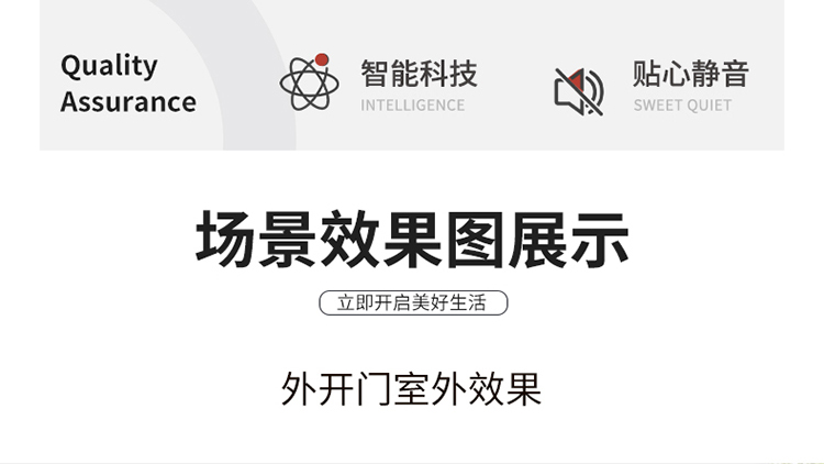 防盗门进户门家用入户门室内外出租房农村大门钢质阳台工程单开门(图5)