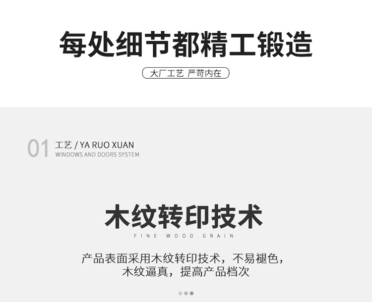 防盗门进户门家用入户门室内外出租房农村大门钢质阳台工程单开门(图11)