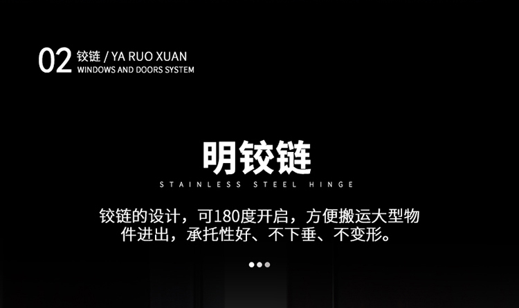 防盗门进户门家用入户门室内外出租房农村大门钢质阳台工程单开门(图13)