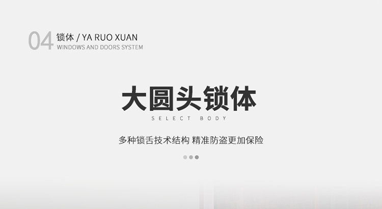 防盗门进户门家用入户门室内外出租房农村大门钢质阳台工程单开门(图17)