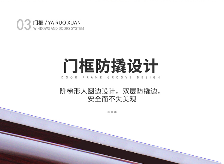 防盗门进户门家用入户门室内外出租房农村大门钢质阳台工程单开门(图15)