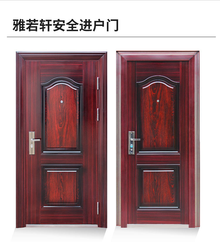 防盗门进户门家用入户门室内外出租房农村大门钢质阳台工程单开门(图22)