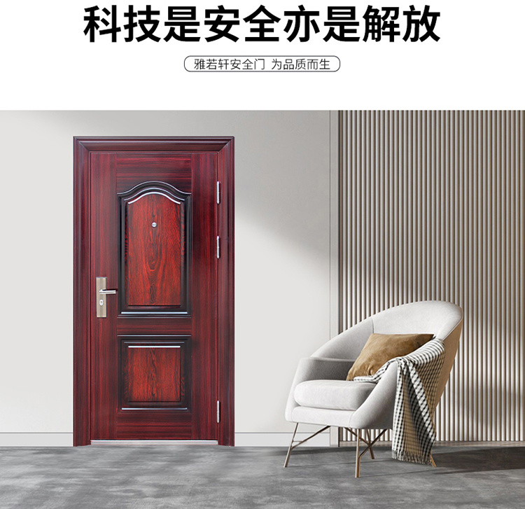 防盗门进户门家用入户门室内外出租房农村大门钢质阳台工程单开门(图24)