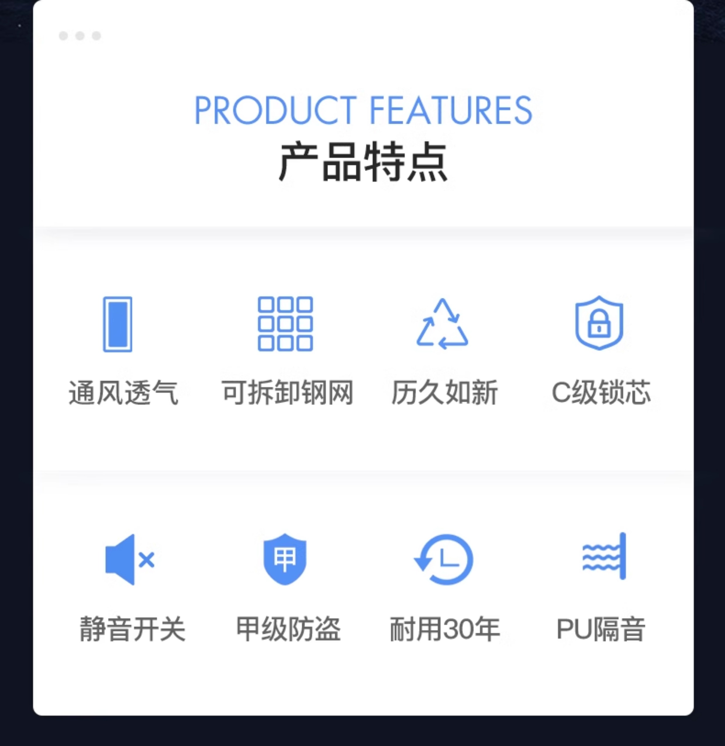 新品挺固甲级防盗门通风门入户门进户门庭院大门通风窗门子母门(图12)