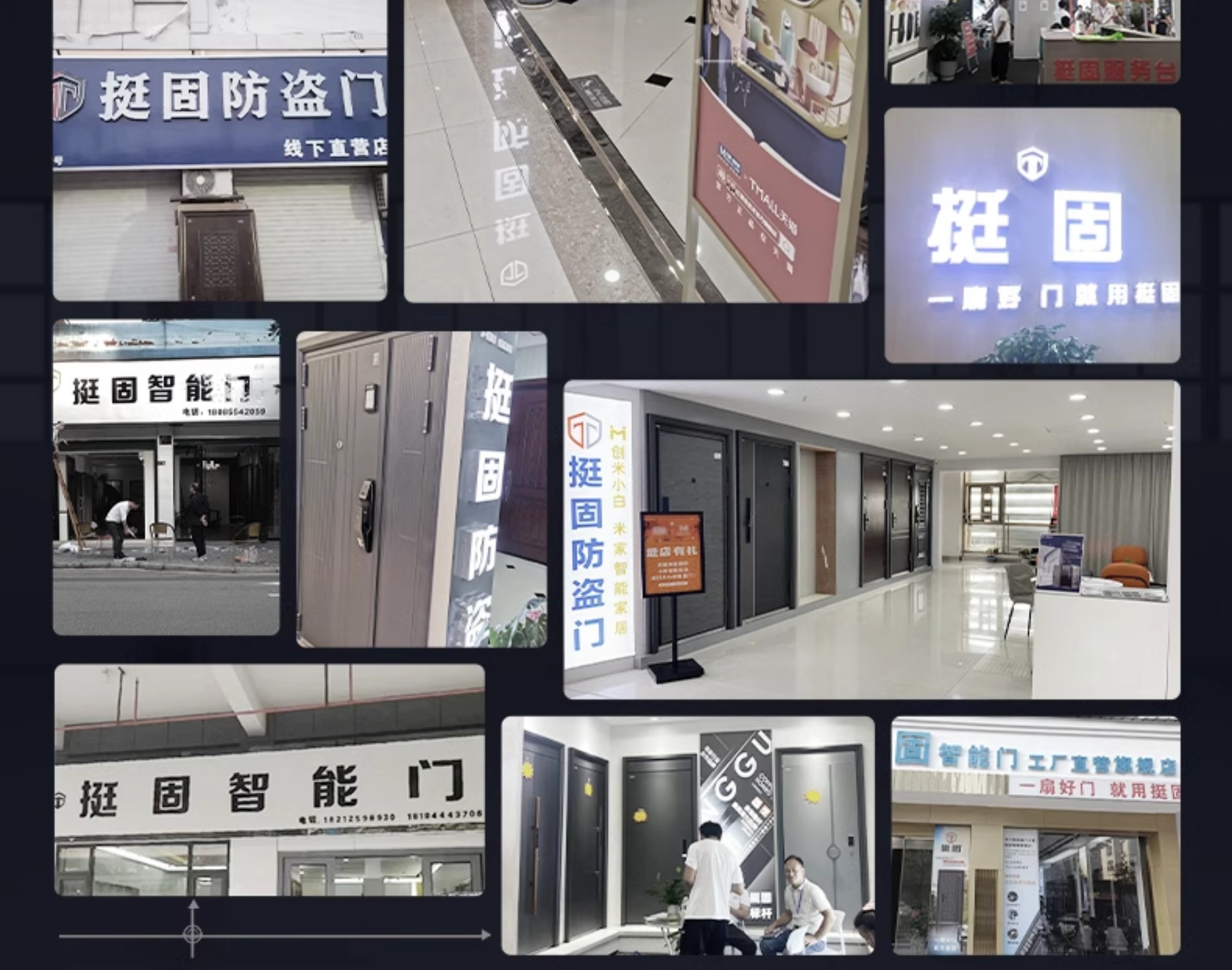 新品挺固甲级防盗门通风门入户门进户门庭院大门通风窗门子母门(图10)