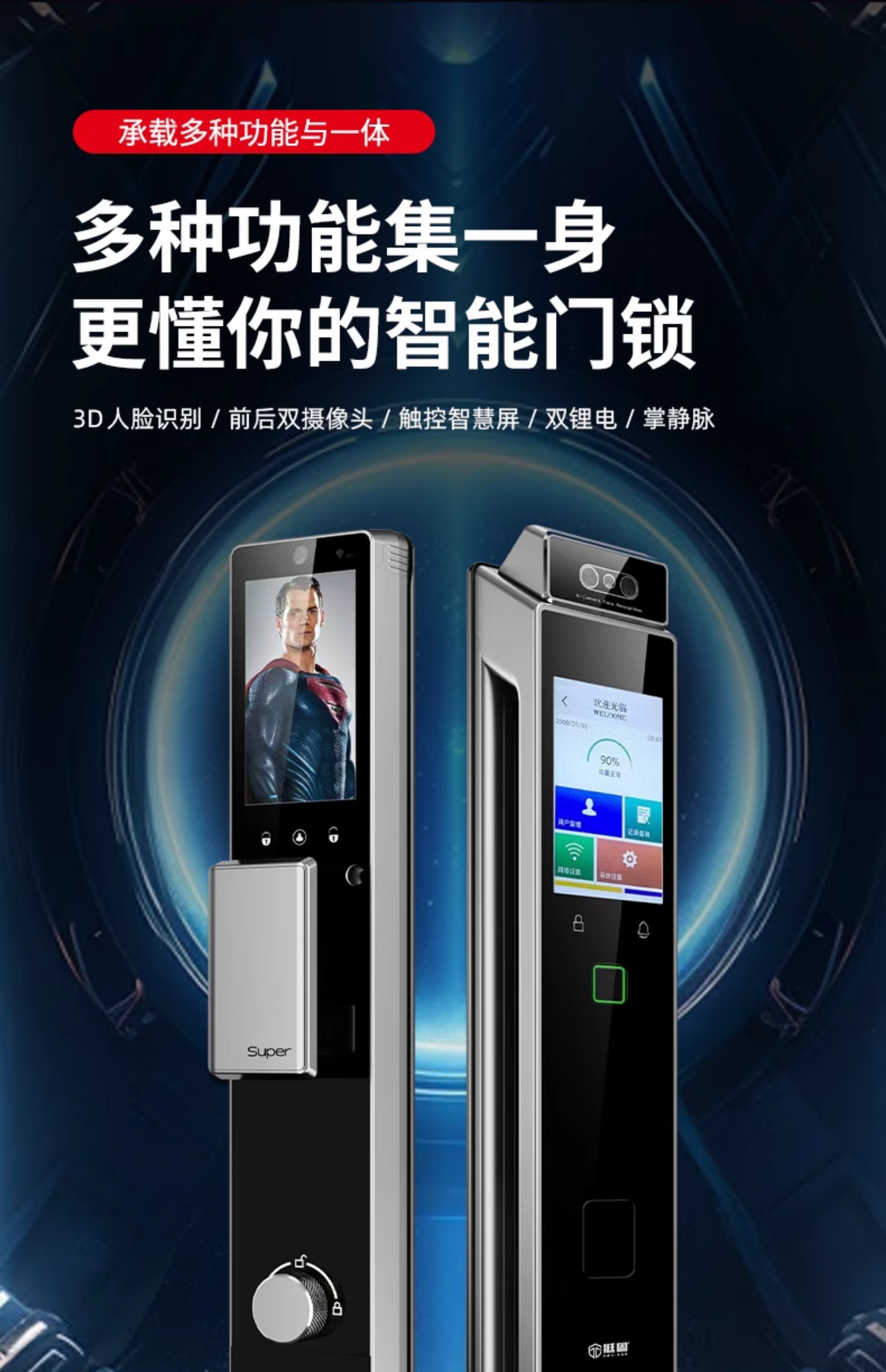 新品挺固甲级防盗门通风门入户门进户门庭院大门通风窗门子母门(图29)