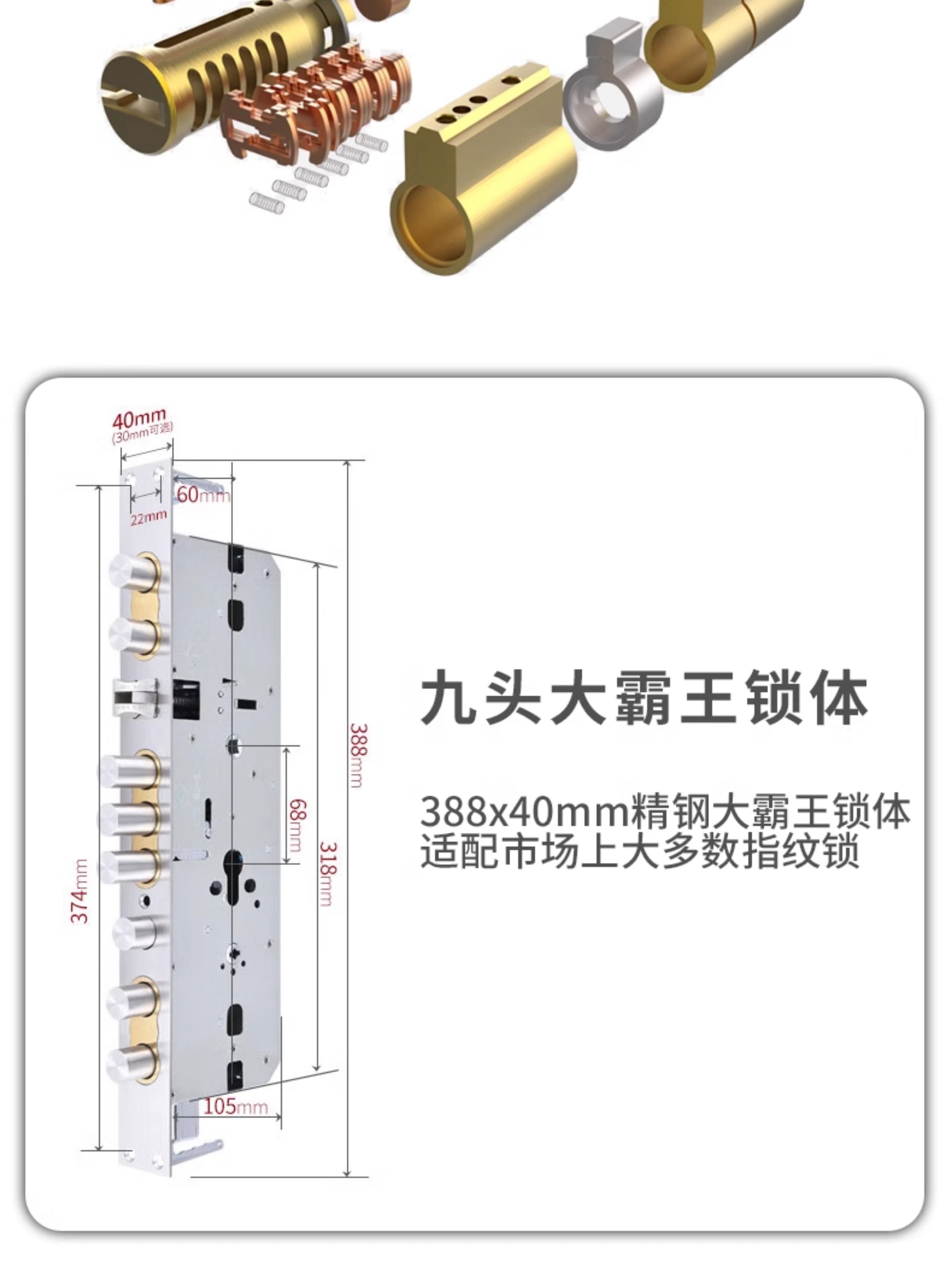 新品挺固甲级防盗门通风门入户门进户门庭院大门通风窗门子母门(图42)
