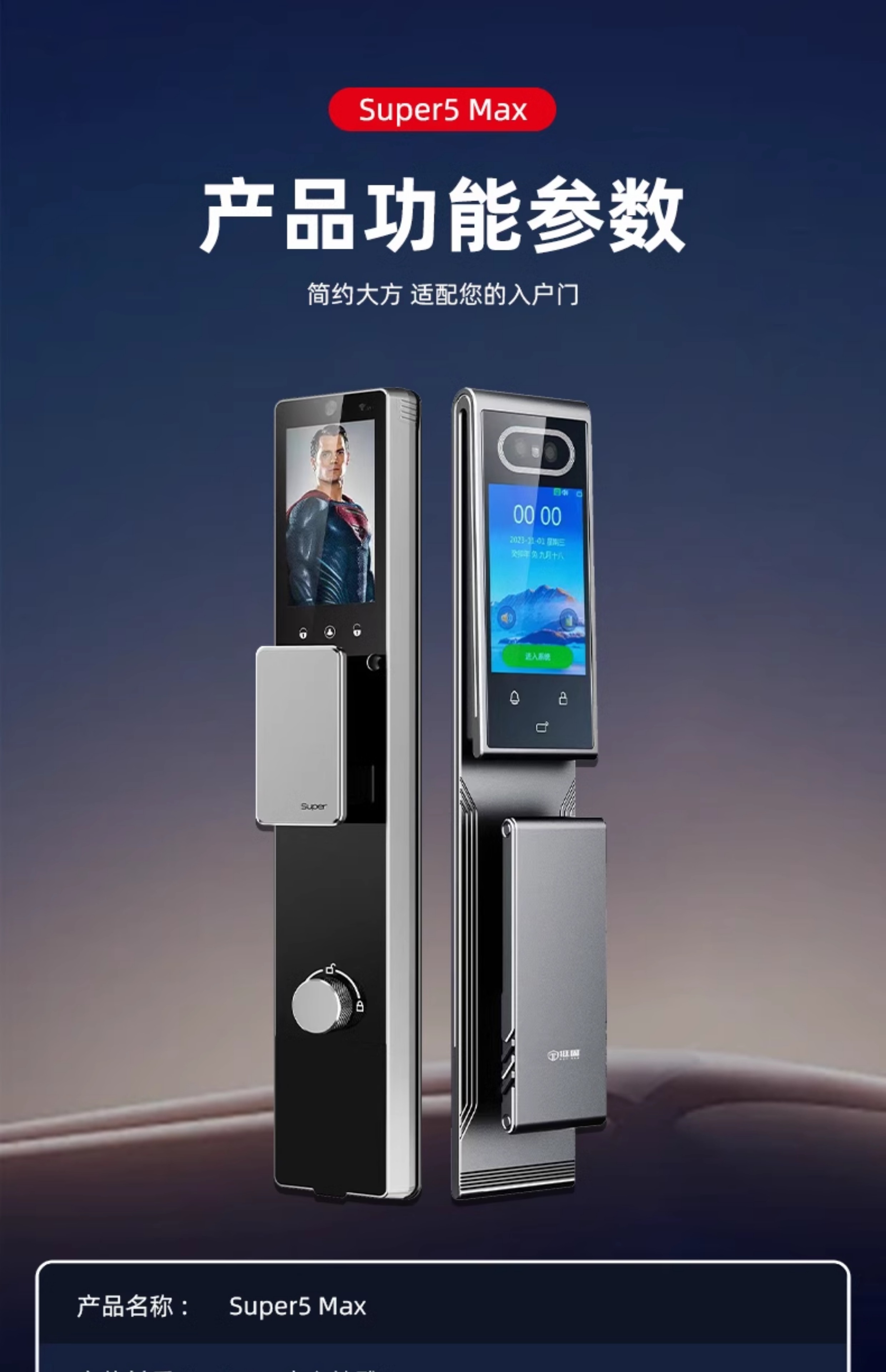 新品挺固甲级防盗门通风门入户门进户门庭院大门通风窗门子母门(图39)