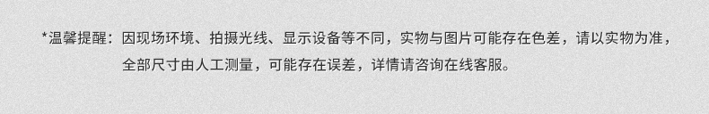 新品挺固甲级防盗门通风门入户门进户门庭院大门通风窗门子母门(图46)