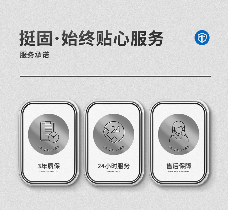 新品挺固甲级防盗门通风门入户门进户门庭院大门通风窗门子母门(图47)