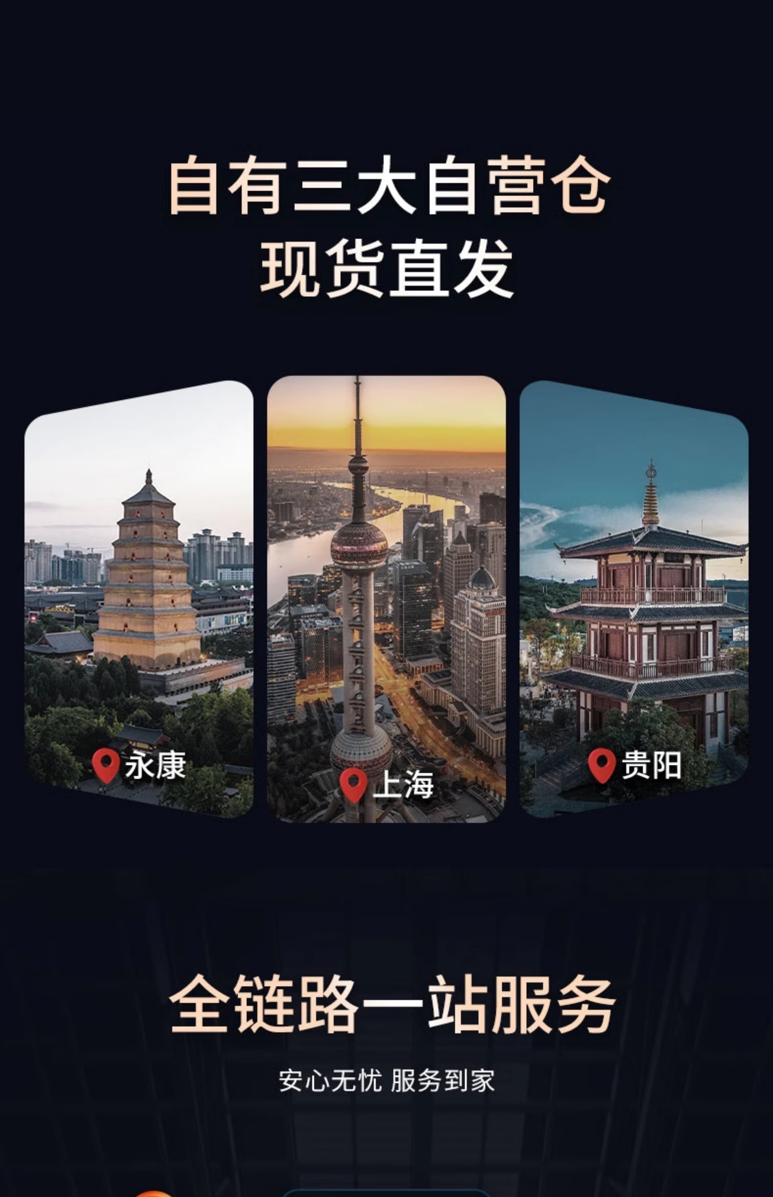 新品挺固甲级防盗门通风门入户门进户门庭院大门通风窗门子母门(图8)