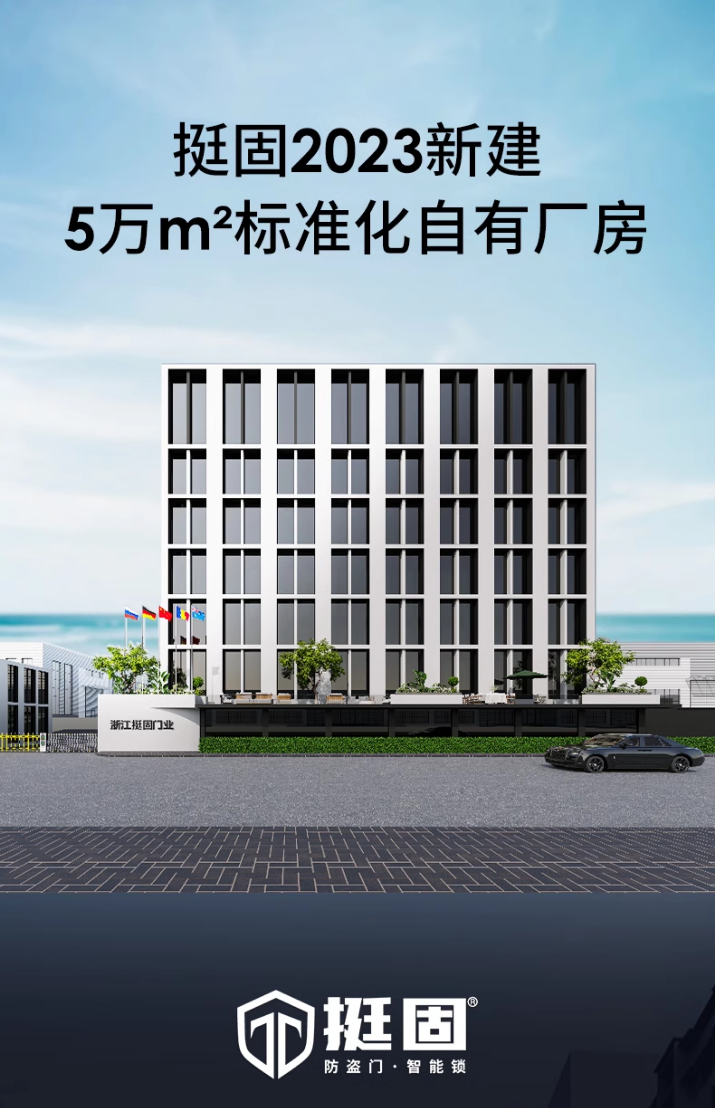 新品挺固甲级防盗门通风门入户门进户门庭院大门通风窗门子母门(图5)