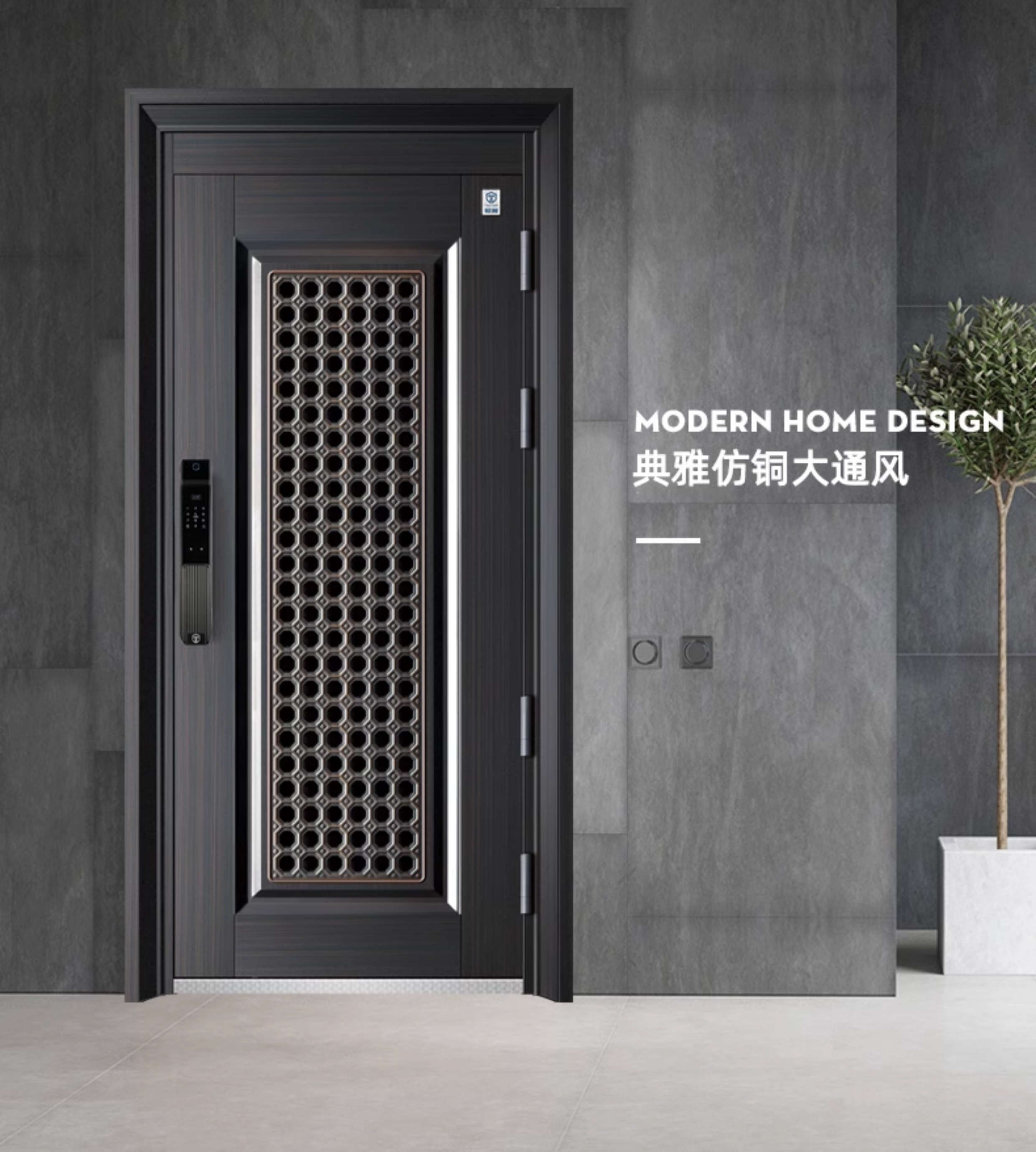 新品挺固甲级防盗门通风门入户门进户门庭院大门通风窗门子母门(图17)