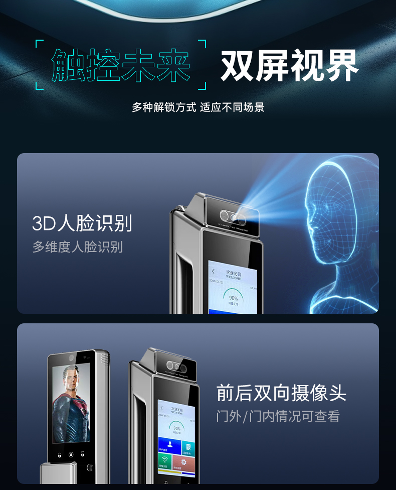 新品挺固甲级防盗门通风门入户门进户门庭院大门通风窗门子母门(图27)