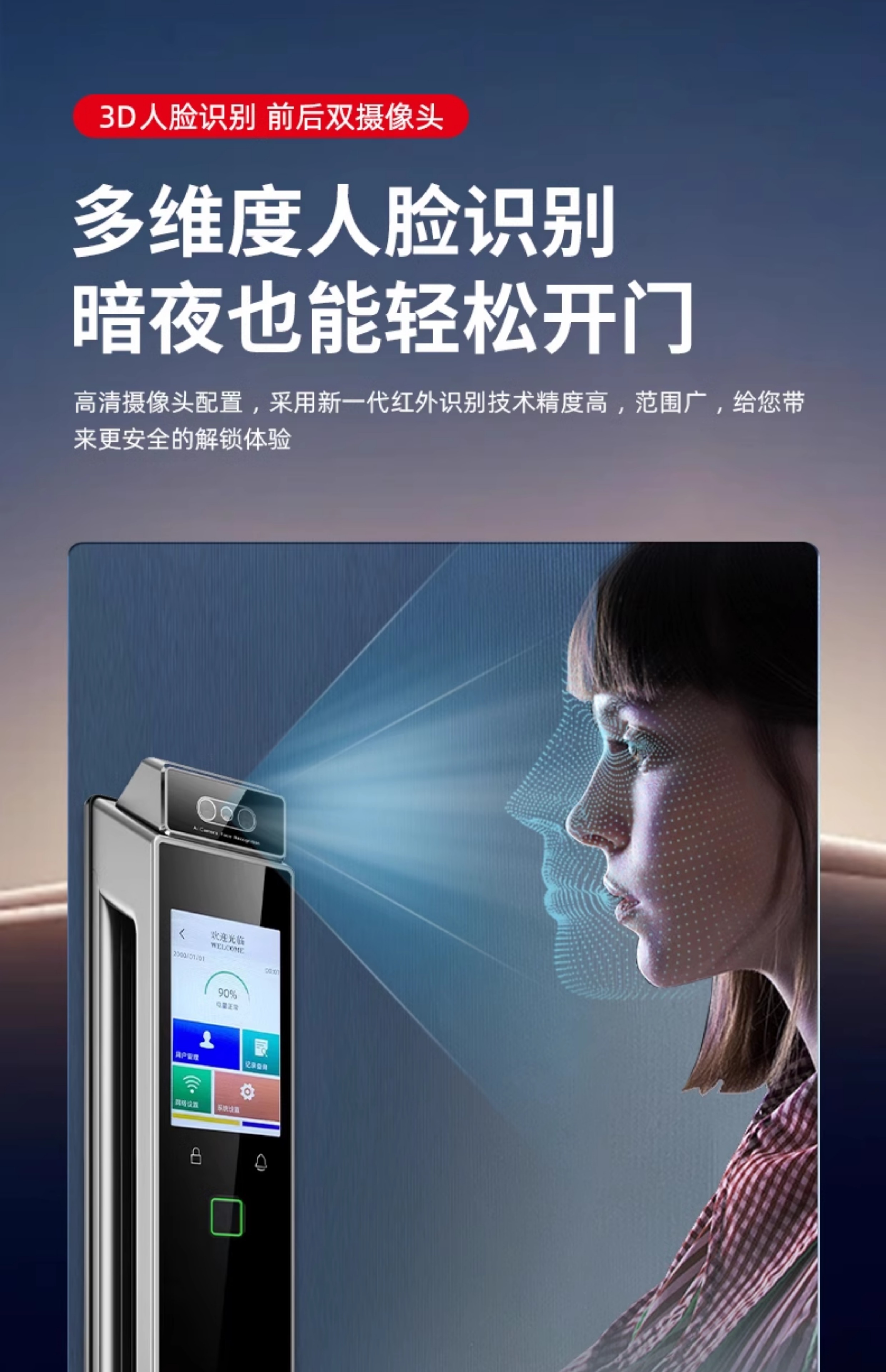 新品挺固甲级防盗门通风门入户门进户门庭院大门通风窗门子母门(图33)