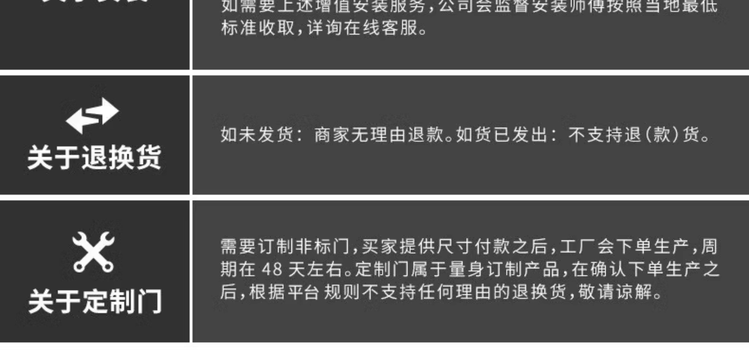 新品挺固甲级防盗门通风门入户门进户门庭院大门通风窗门子母门(图51)